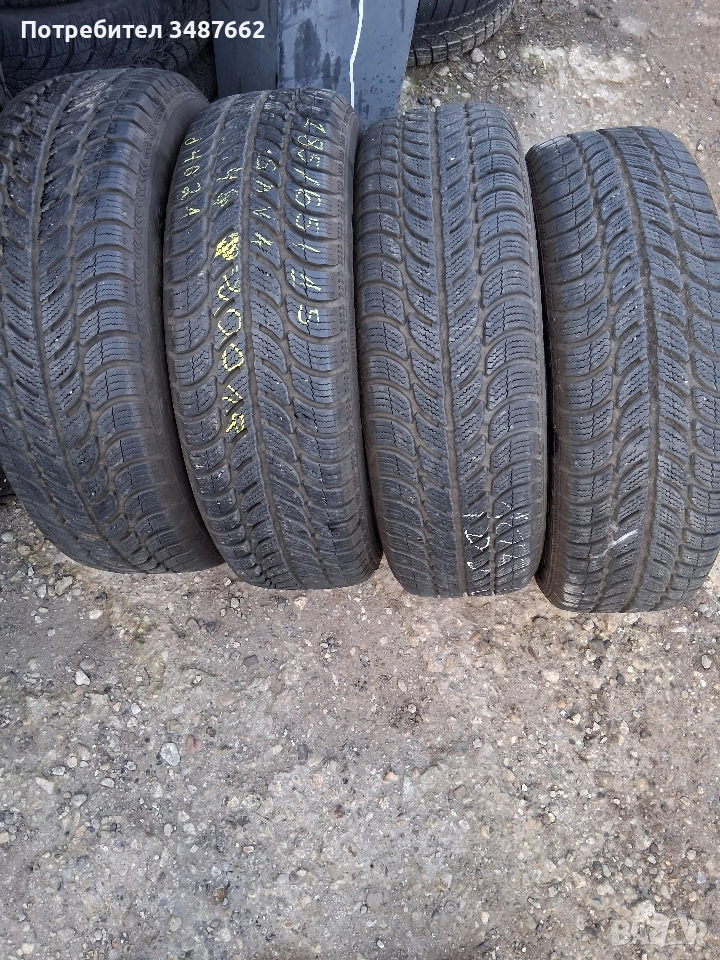 185 65 15 DEBICA 4броя зимни дот 2021г , снимка 1
