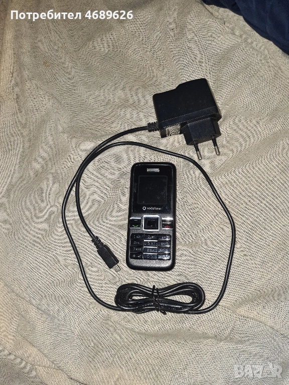 Ретро телефон, снимка 1