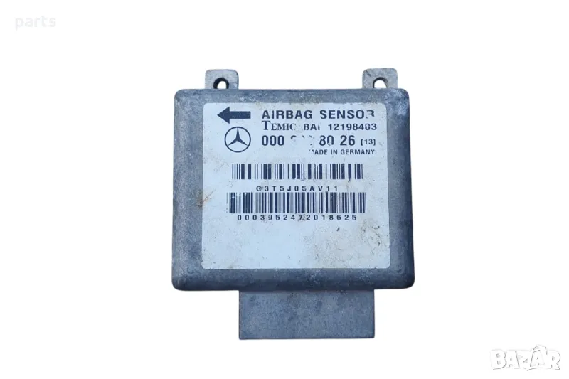 Аербег Сензор Мерцедес C класа W202 , снимка 1