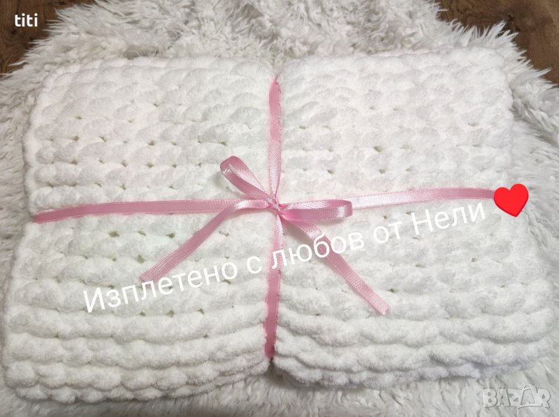 Бебешка пелена одеалце Ализе Пуфи за подарък , снимка 1