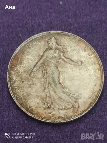 2 франка 1915 година , снимка 1