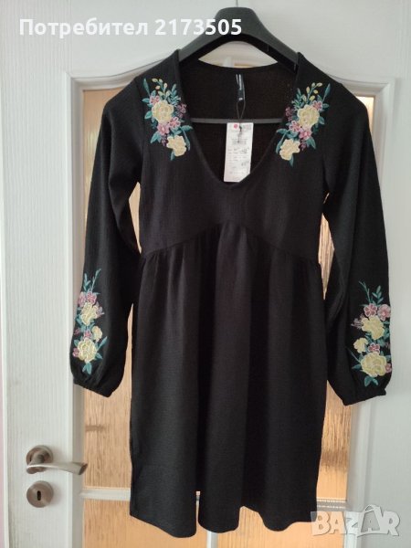 Рокля House-намалена, снимка 1