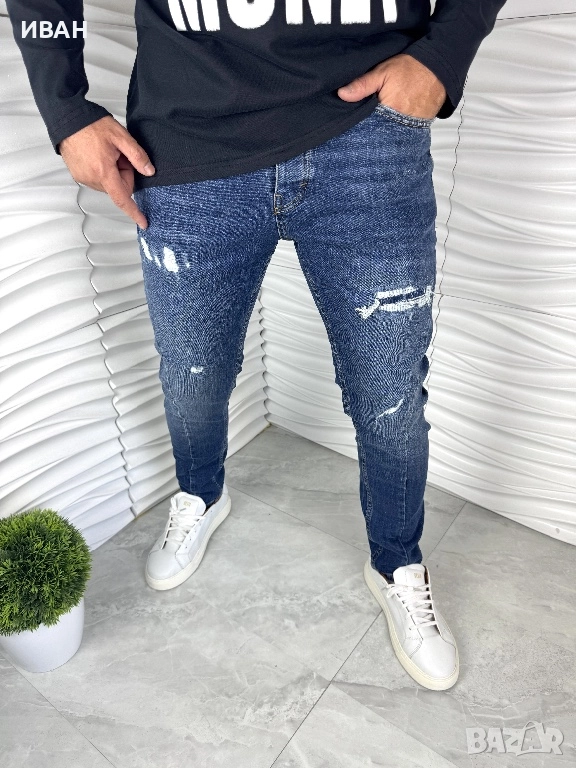 Мъжки дънки в син цвят с кръпки и ръб, снимка 1