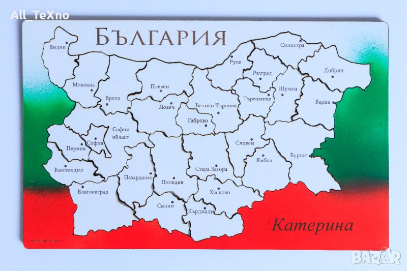 Карта пъзел на България 25/40см, снимка 1