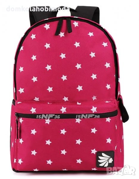 Раница с една преграда и два джоба, Подсилен гръб, Меки презрамки, 30x12x42 см, снимка 1