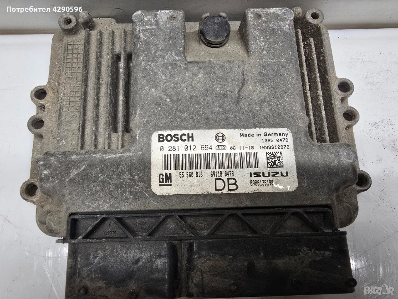 Компютър 0281012694 / 55560810 за Опел Астра 1.7, снимка 1