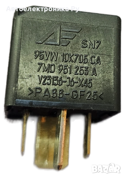 Реле за VW, Audi, Seat, Skoda, 95VW 10K705 CA, 95VW10K705CA, 7M0 951 253 A, 7M0951253A, 100, снимка 1