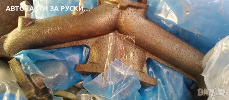 Колектор изпускателен Лада Нива 21214/2123 чугунен нов руски, снимка 1