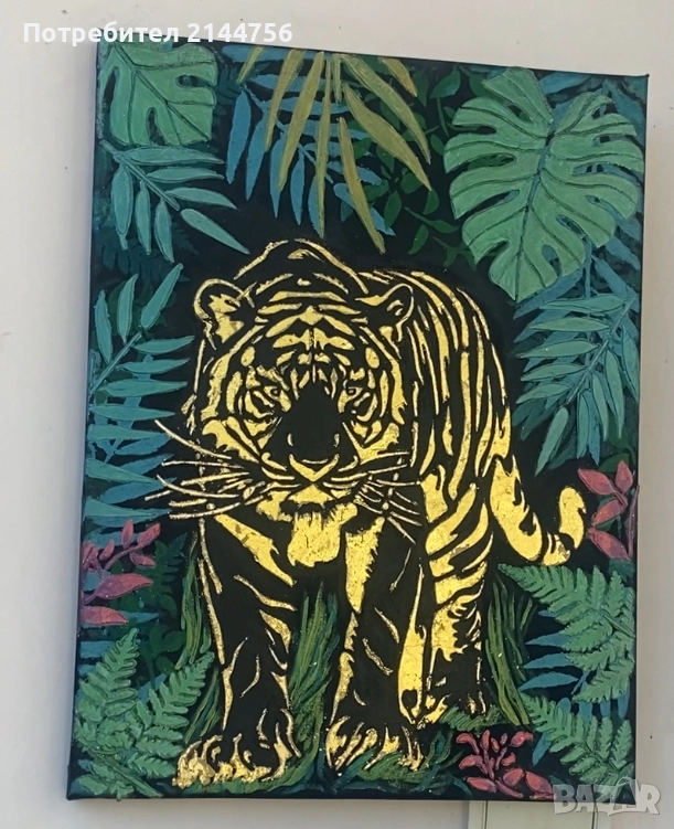 Картина- релефна “ Тигър”, снимка 1