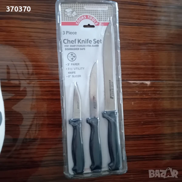 Кухненски ножове , снимка 1