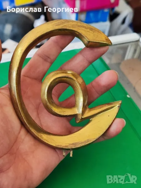 Бронзова пластика Иво Арнаудов, снимка 1