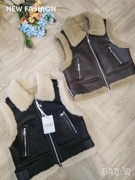 Дамски Елеци ✨, снимка 1