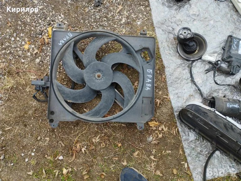 Перка за охлаждане за Fiat Bravo / Brava 1.8i 113 к.с. (1999-2004), снимка 1