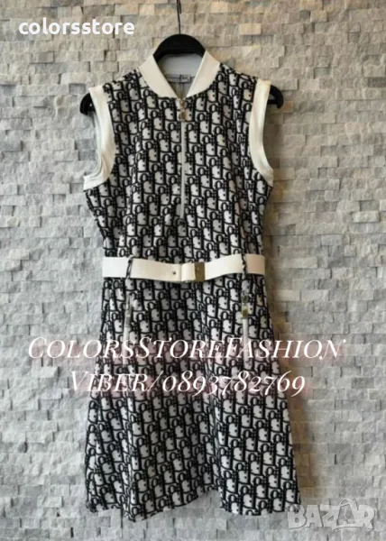 Рокля Dior код IM-Y56S, снимка 1
