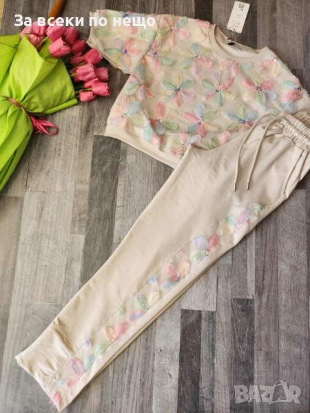 Дамски Бежов Спортен Комплект Тениска И Долнище С Декорация От Цветя🔝Дамски Спортен Екип Код I_155, снимка 1