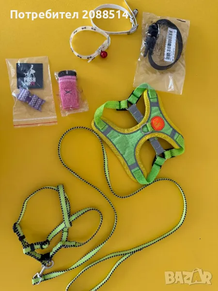 Продукти и аксесоари за домашни любимци, снимка 1