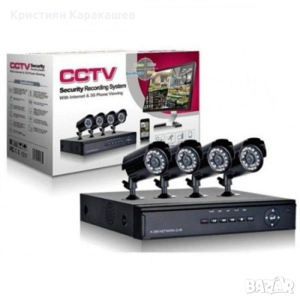 Пълен пакет - Dvr + 4 камери - "KIT" Комплект за видеонаблюдение, снимка 1