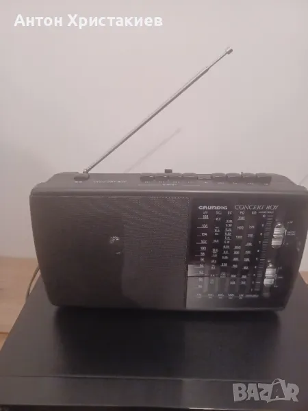 Продавам транзистор Grundig Concert Boy 230, снимка 1