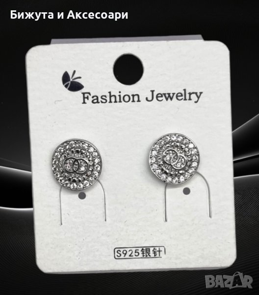 Нежни обеци по ухото обеци с кристали и родий M30423-13, снимка 1