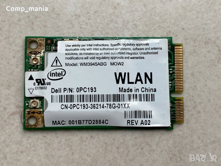 Wi-Fi модул за Лаптоп – Intel WM3945ABG MOW2, снимка 1