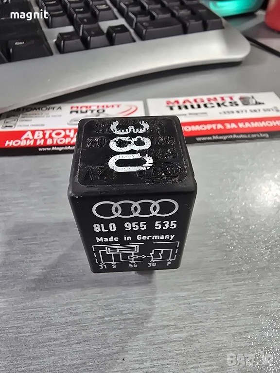 8L0955535 Реле Hella 380, снимка 1