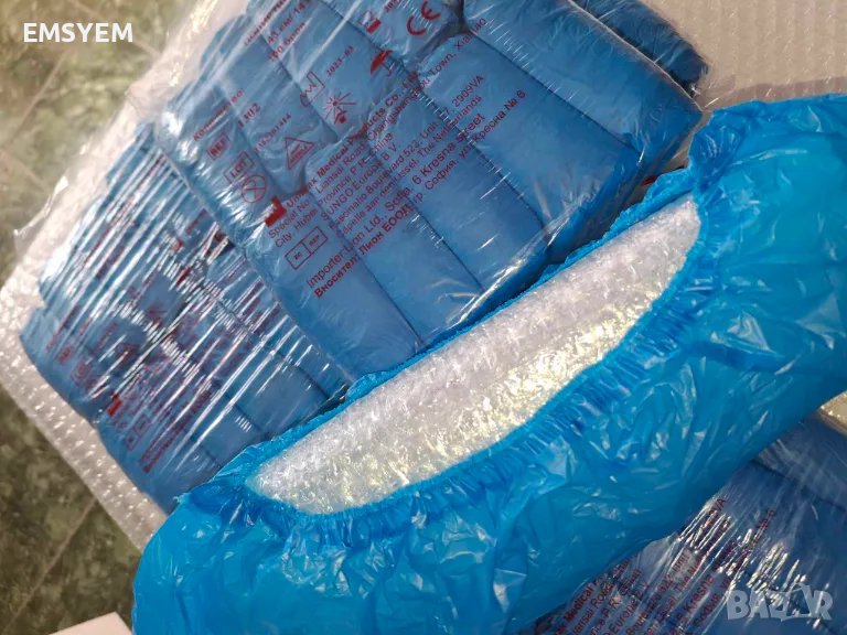 Еднократни калцуни, 100 броя в пакет,43 см/ 14 см, снимка 1