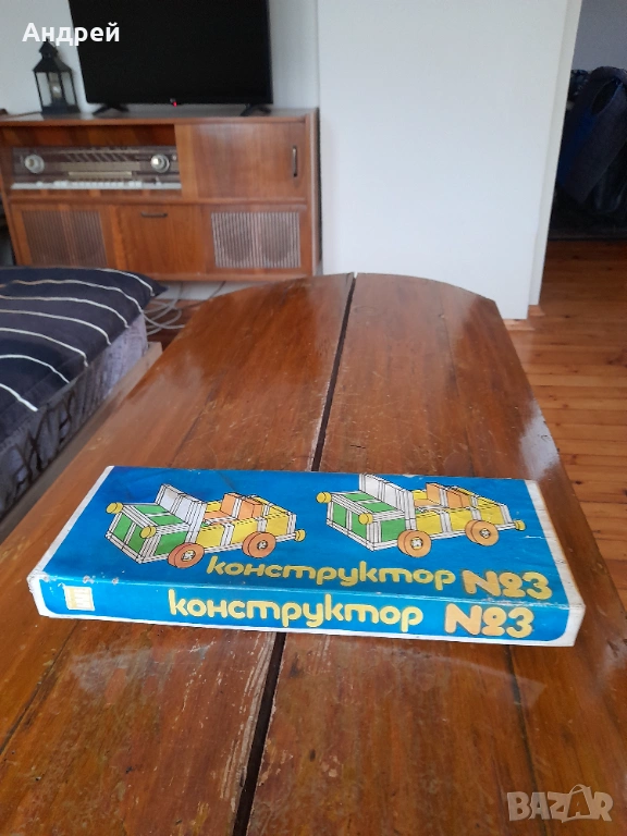 Стар конструктор №3, снимка 1