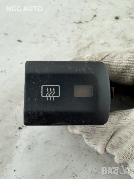 Бутон Копче Подгрев Задно Стъкло за Ауди А3, Audi A3, (1996-2003), 8L0941503A, 8L0 941 503 A, снимка 1