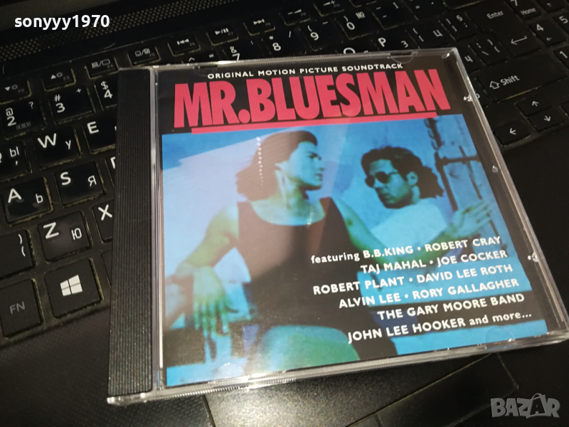 MR.BLUESMAN CD 2902241827, снимка 1