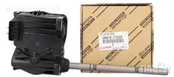 Актуатор заключване на диференциала за ТОЙОТА ХАЙЛУКС TOYOTA HILUX 3641071020 36410-71020 OEM, снимка 1