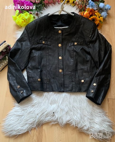 Яке от естествена кожа, снимка 1