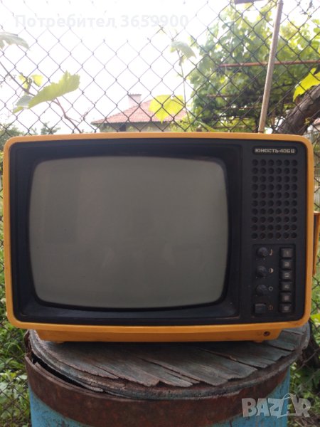 Телевизор Юность-406В, от социализма, снимка 1
