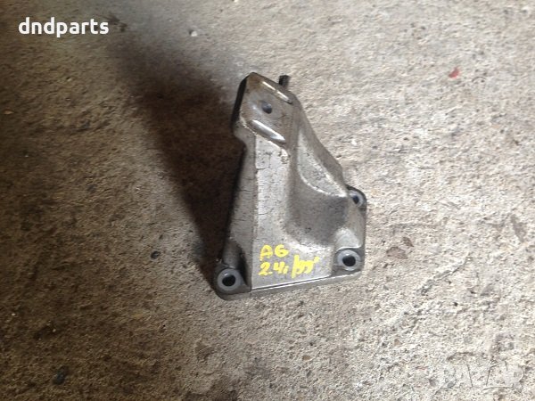 Стойка за тампон за Audi A6, 2.4 i, 1999г., снимка 1