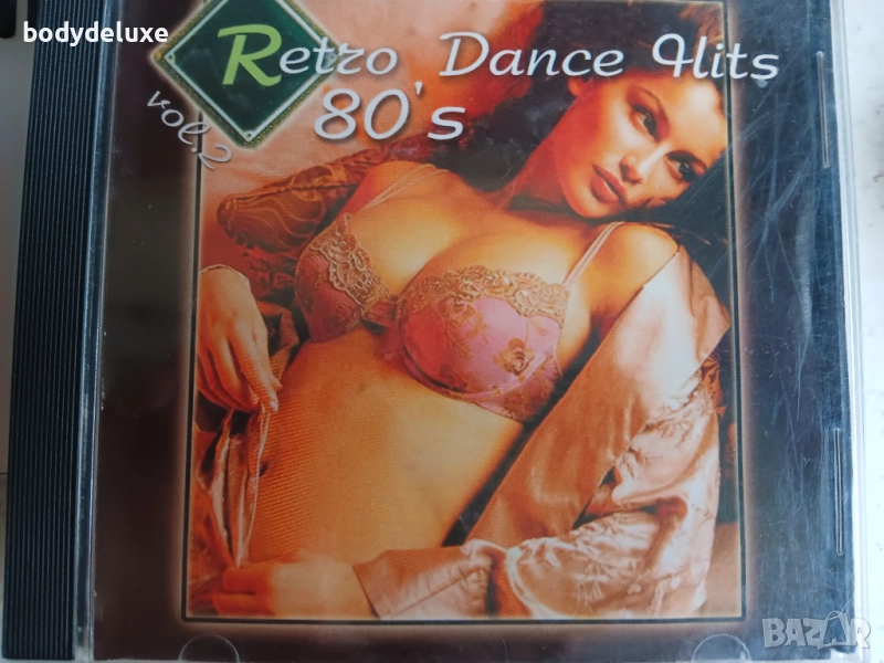  аудио CD-R дискове , снимка 1