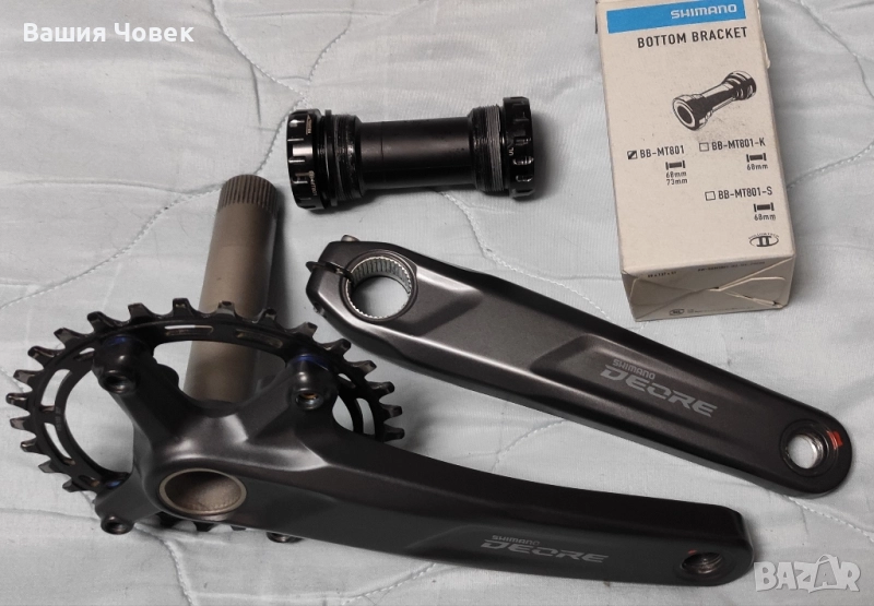 курбели Shimano Deore 11/12 скорости. със средно, снимка 1
