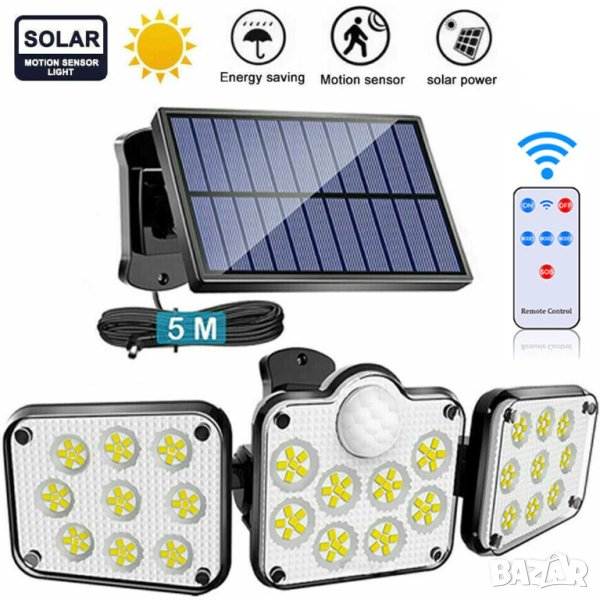 Соларна лампа тройна LED, сензорна лампа, водоустойчива, соларен панел сензор за движение и светлина, снимка 1