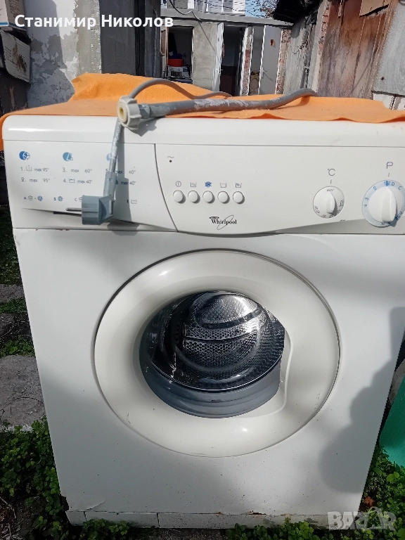 продавам , снимка 1