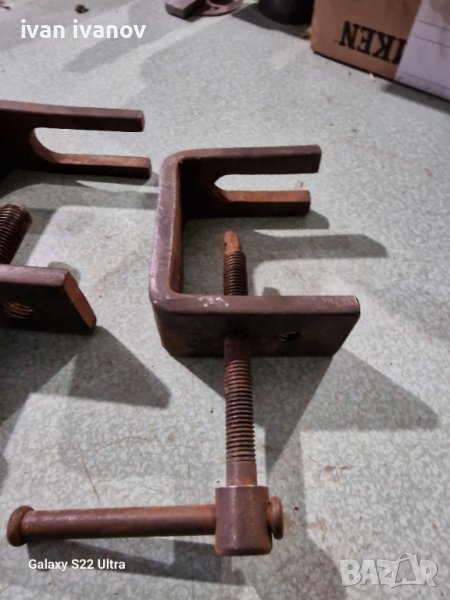 Скоби Стяги , снимка 1