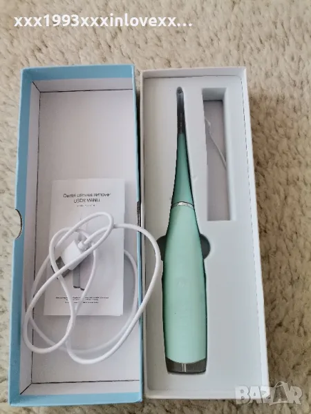 Ултразвуков зъбен  Scaler Calculus, снимка 1