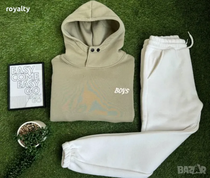 Ватиран дамски комплект  100 % памук , снимка 1