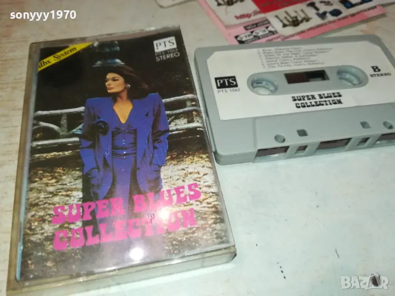 SUPER BLUES COLLECTION-ORIGINAL TAPE 2312241650, снимка 1
