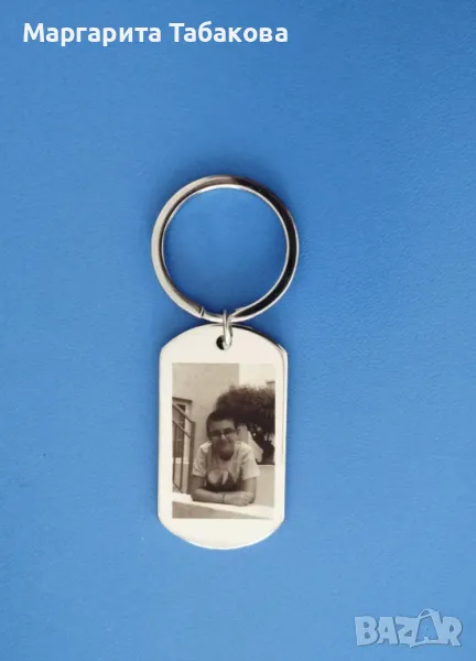 Нов метален ключодържател с гравирана снимка, снимка 1