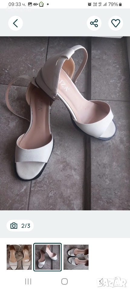 Сандали бели  Елиза 39 номер, снимка 1