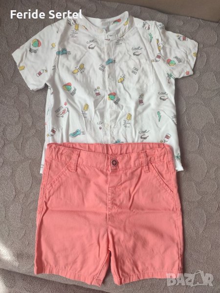 Комплект за момченце 92/98 , снимка 1