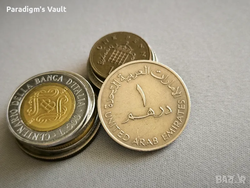 Монета - Обединени Арабски Емирства - 1 дирхам | 1989г., снимка 1