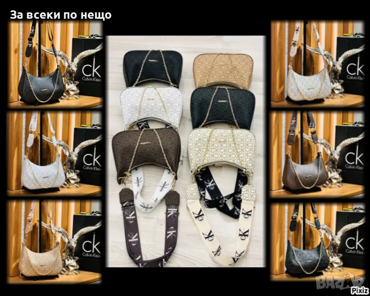 Calvin Klein Дамска Чанта Келвин Клайн - Налични Различни Цветове Код D1729, снимка 1