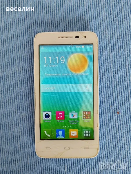 Продавам телефони, снимка 1