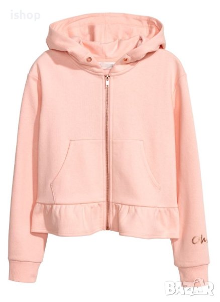 Дамски Суитчър С Воалан, снимка 1