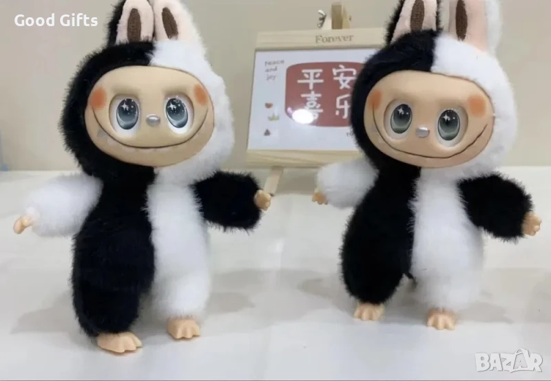 Лабубу Лимитирана Серия 20см, Labubu Limited Edition, снимка 1