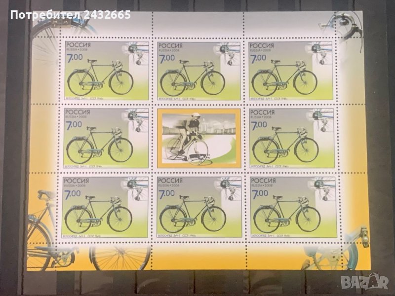 1686. Русия 2008 = “ Транспорт и Спорт. История на велосипеда.”, **, MNH, 4x Minisheet , снимка 1